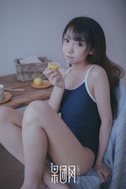 邻居家的老婆