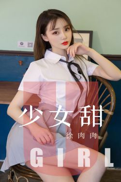 农村的寡妇**片